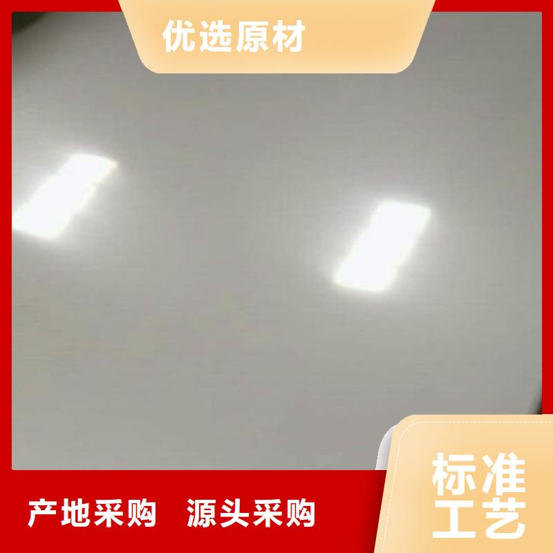 【不锈钢板】3pe防腐钢管现货直发