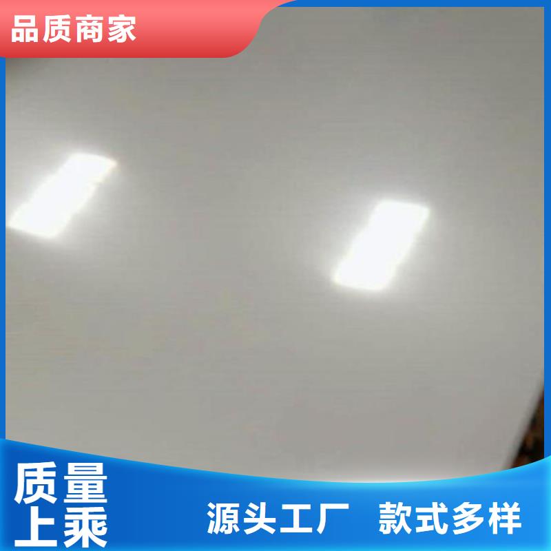 不锈钢板_锅炉用无缝管诚信经营