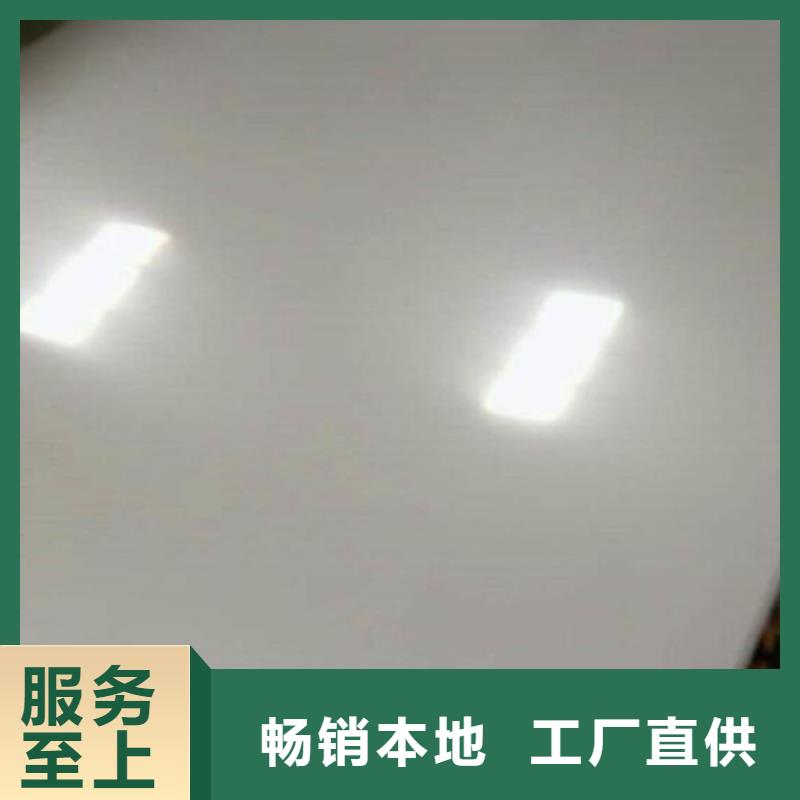 不锈钢板377螺旋焊接钢管货源稳定