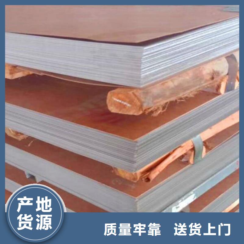 不锈钢板,冷轧不锈钢薄板原厂制造