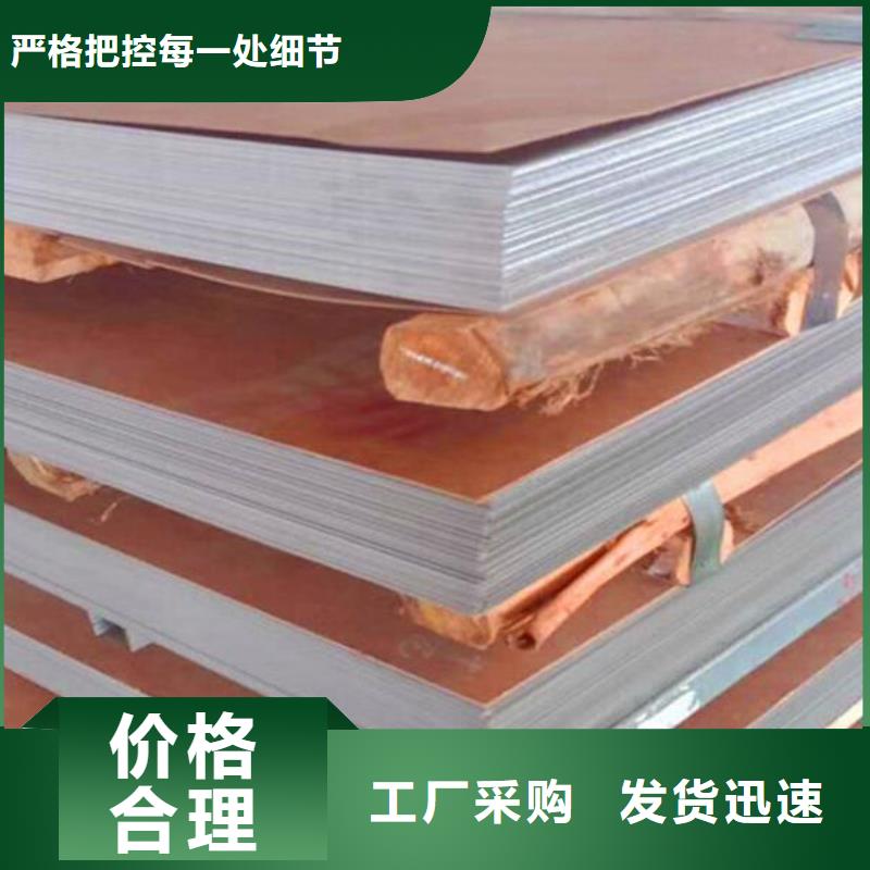 不锈钢板,保温螺旋钢管大库存无缺货危机