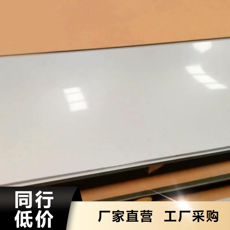【不锈钢板】_无缝钢管自主研发