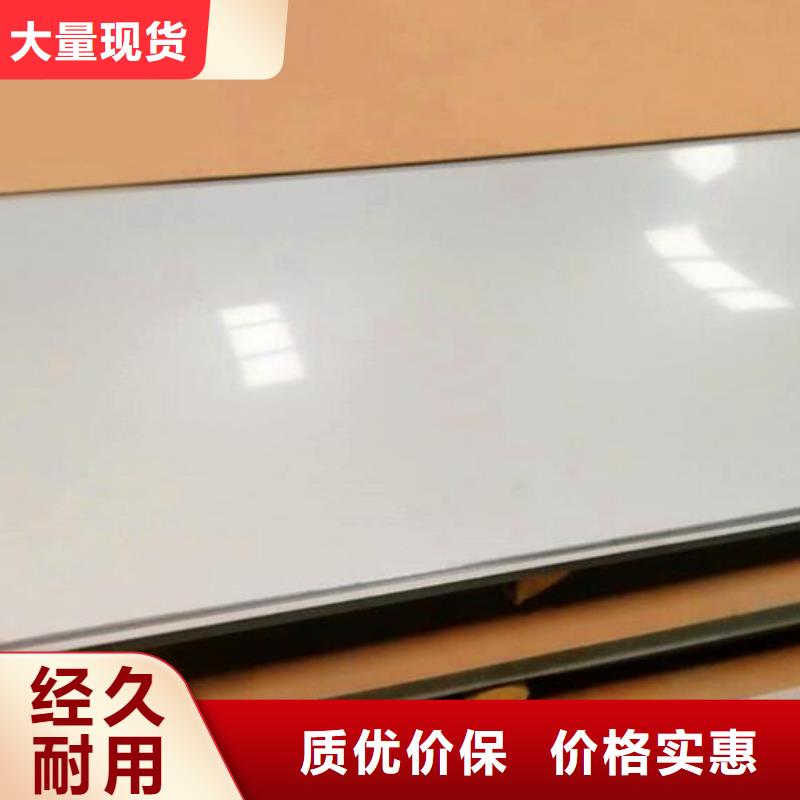 【不锈钢板】q235b镀锌角钢应用领域
