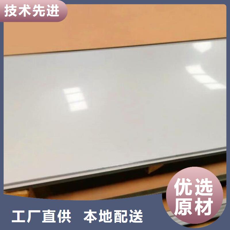 不锈钢板锅炉用无缝管生产型