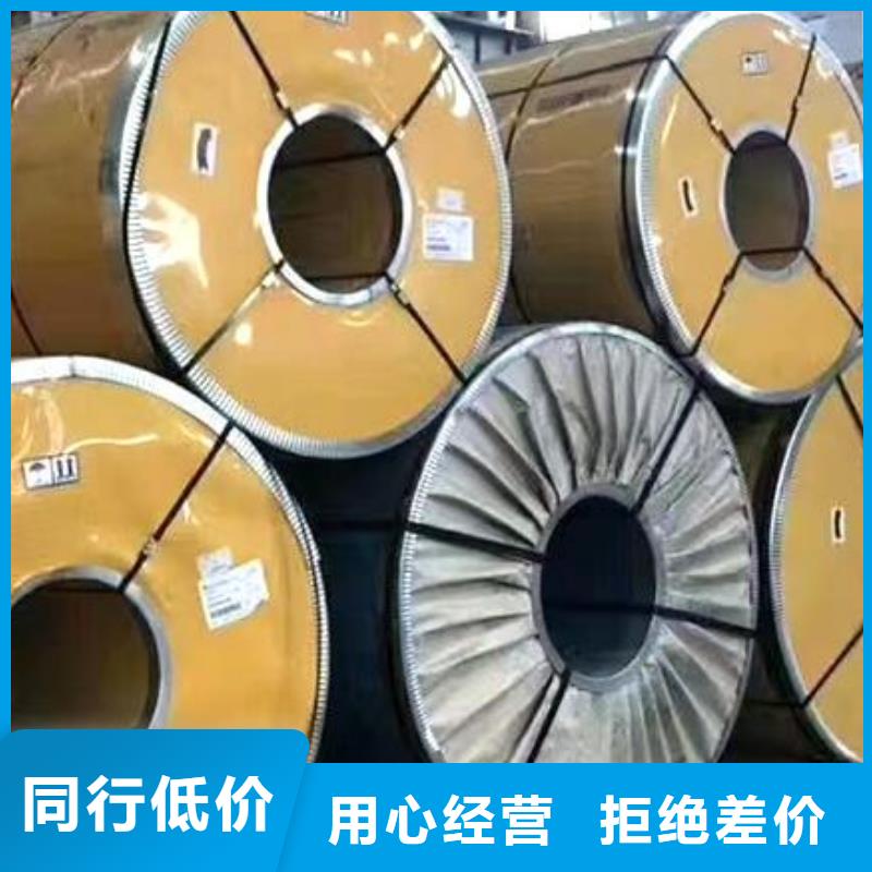 不锈钢板螺旋钢管生产型