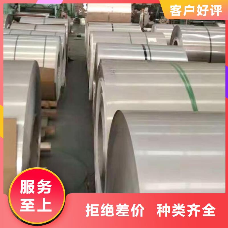 【不锈钢板塑套钢螺旋钢管精工打造】
