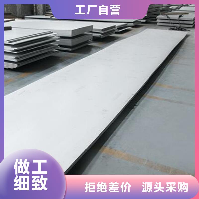 不锈钢板螺旋钢管可定制