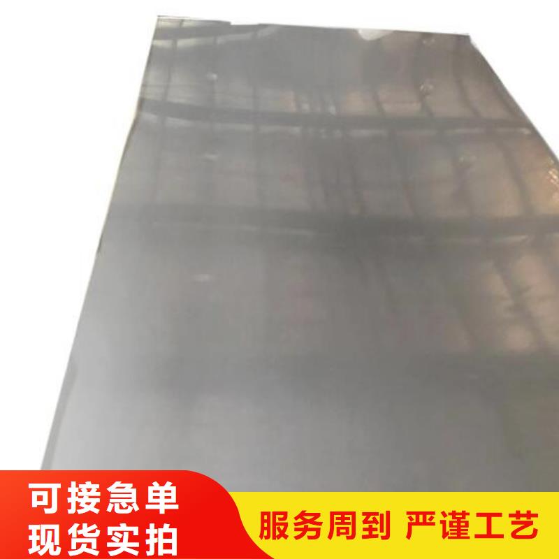 不锈钢板Q355D镀锌槽钢为您提供一站式采购服务