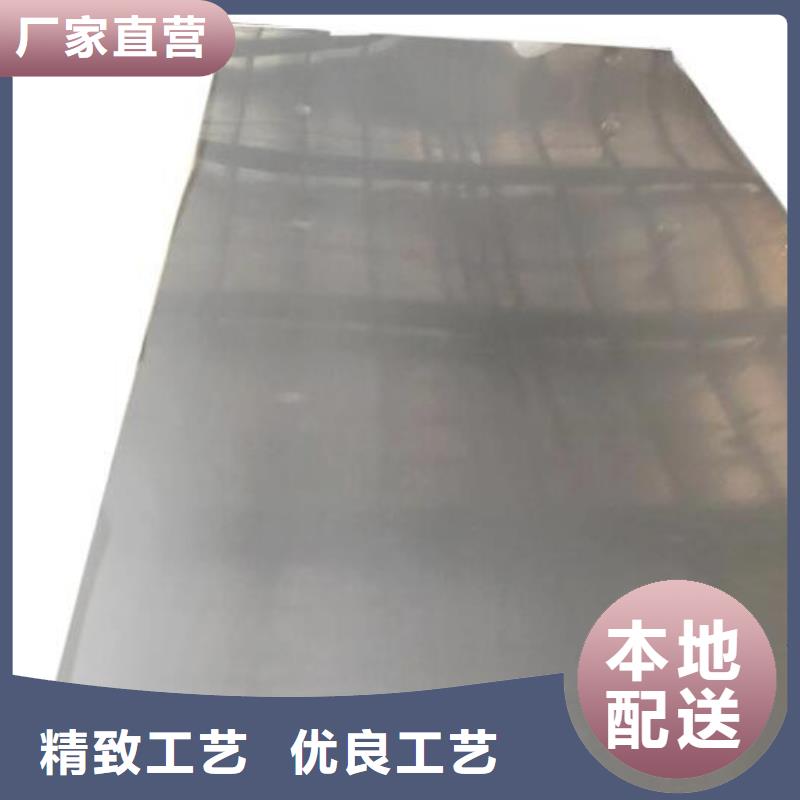 不锈钢板310s不锈钢板工期短发货快