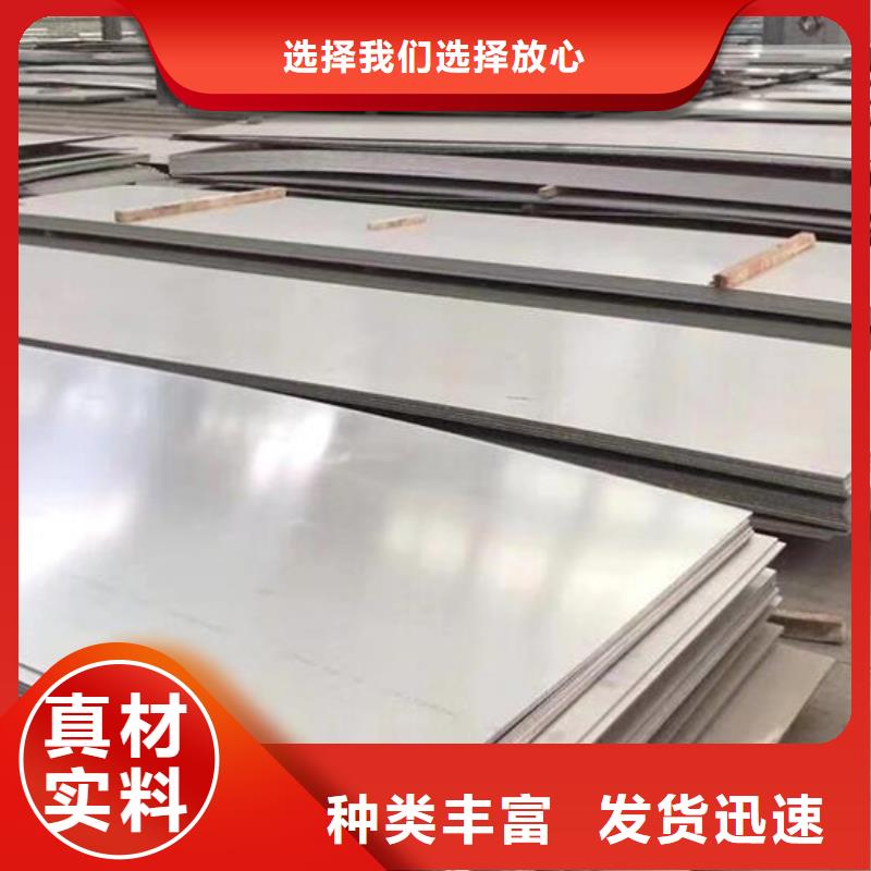 不锈钢板锅炉用无缝管生产型