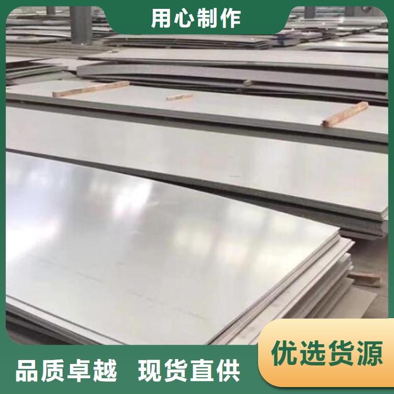 不锈钢板大口径螺旋钢管多年厂家可靠