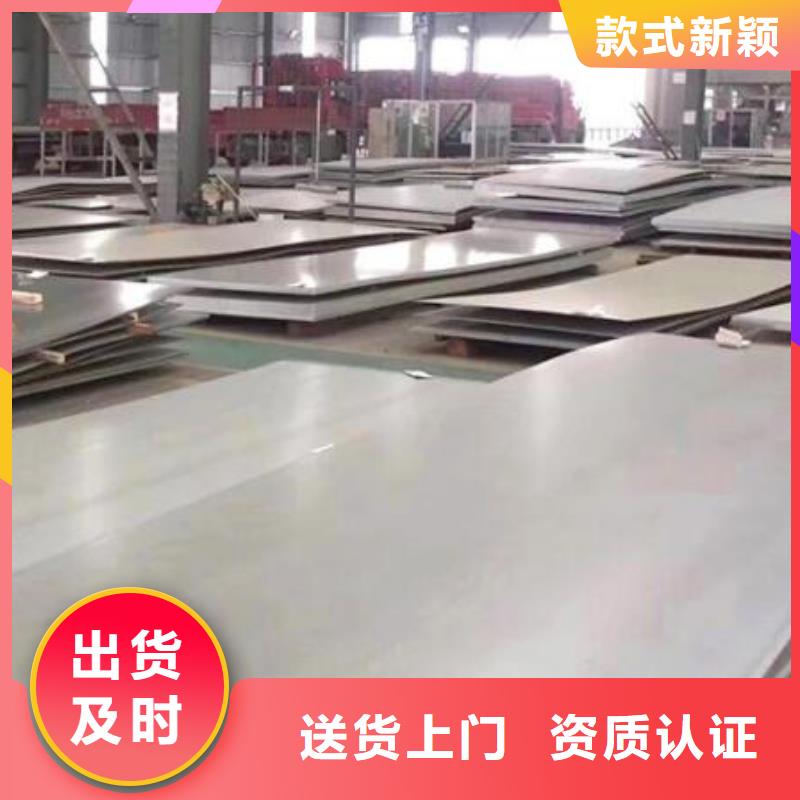 不锈钢板塑套钢螺旋钢管品质之选
