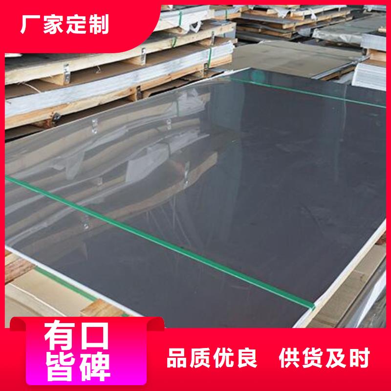 不锈钢板镀锌q235b角钢放心得选择