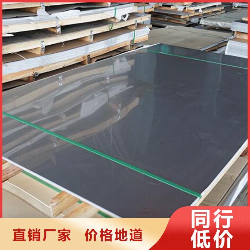 不锈钢板螺旋钢管品质服务