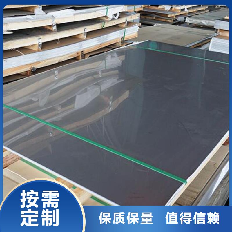 不锈钢板_2寸冷拔不锈钢管厂家案例
