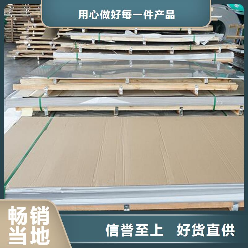 不锈钢板_q235b镀锌角钢物美价优