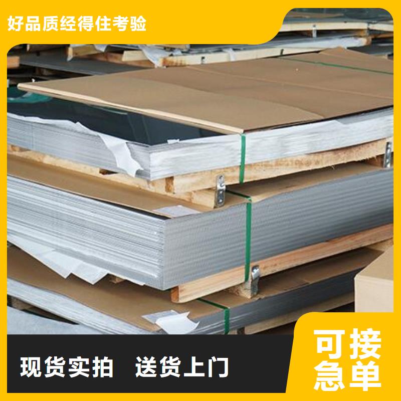 不锈钢板螺旋钢管生产型