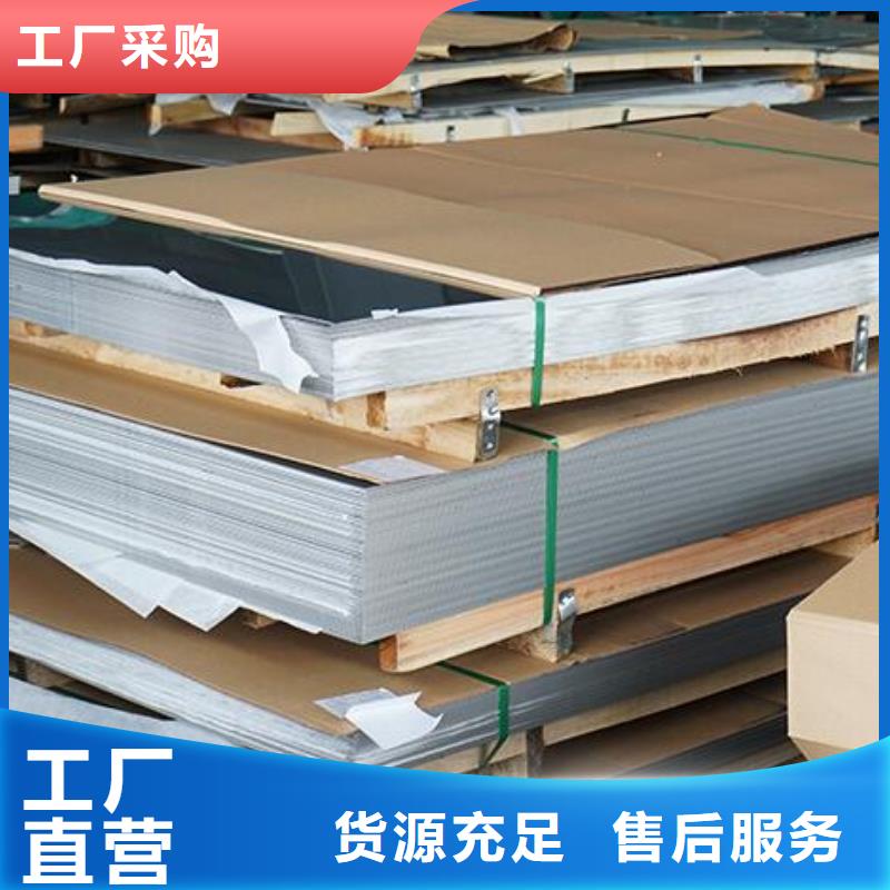 不锈钢板锅炉用无缝管生产型