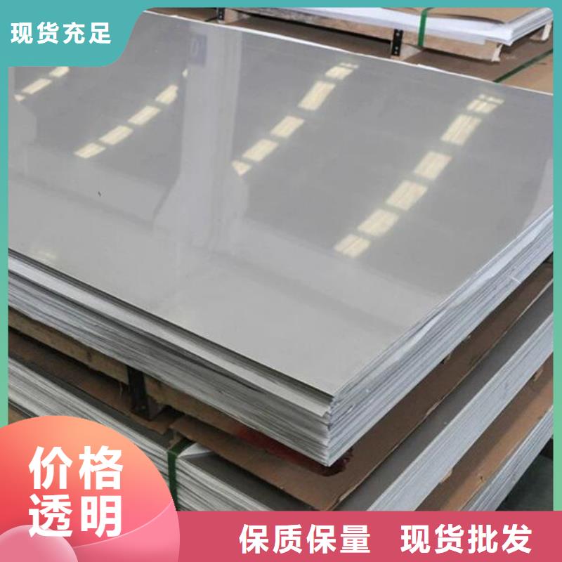 【不锈钢板】q235b镀锌角钢应用领域