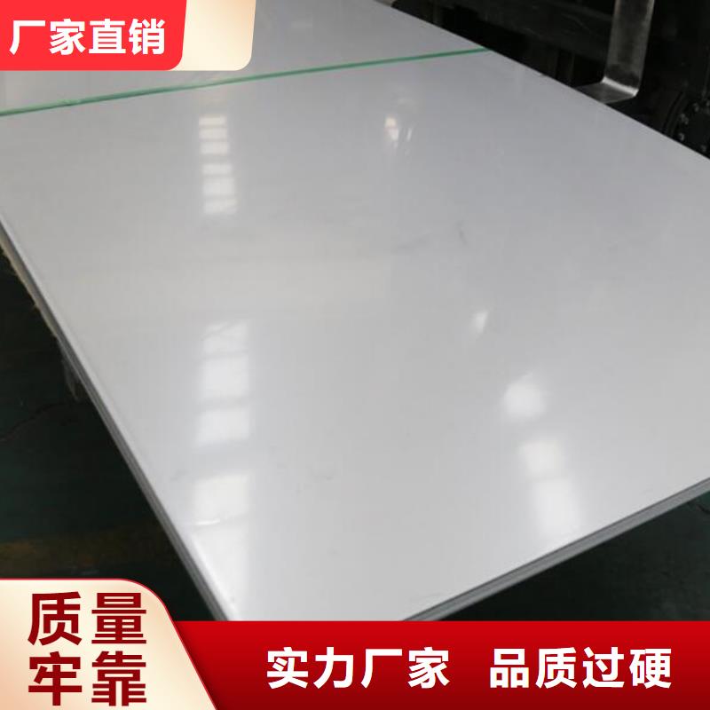 不锈钢板_q235b镀锌角钢物美价优