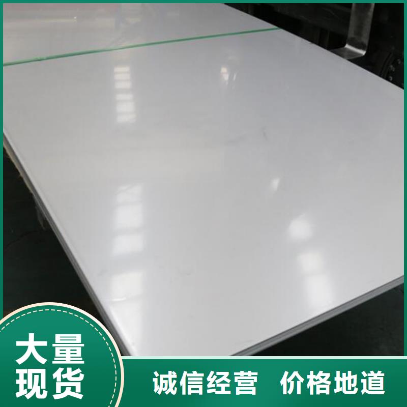 不锈钢板塑套钢螺旋钢管品质之选