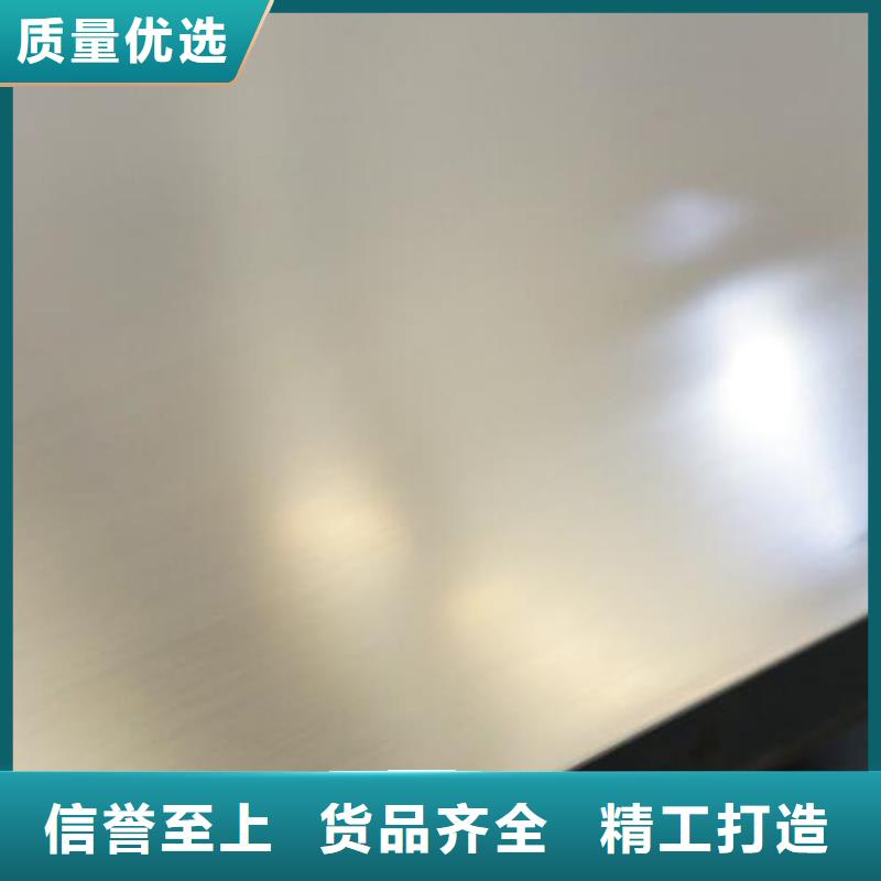 不锈钢板【热轧不锈钢薄板】厂家自营