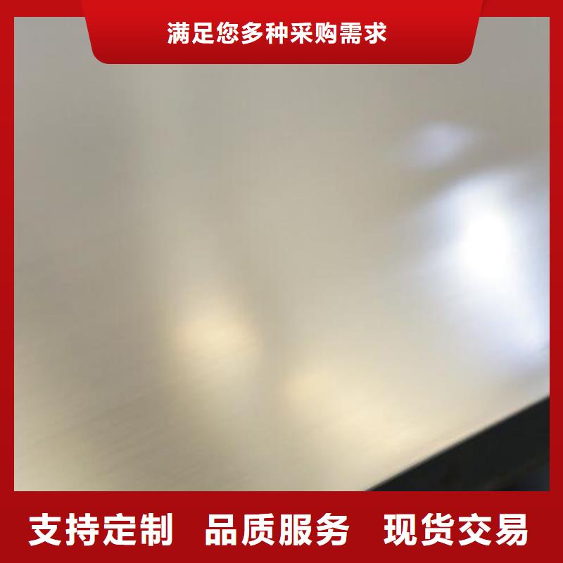 不锈钢板Q235B镀锌槽钢多种工艺