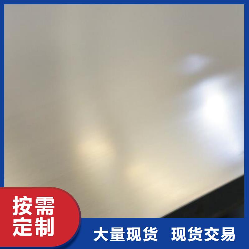 不锈钢板塑套钢螺旋钢管品质之选