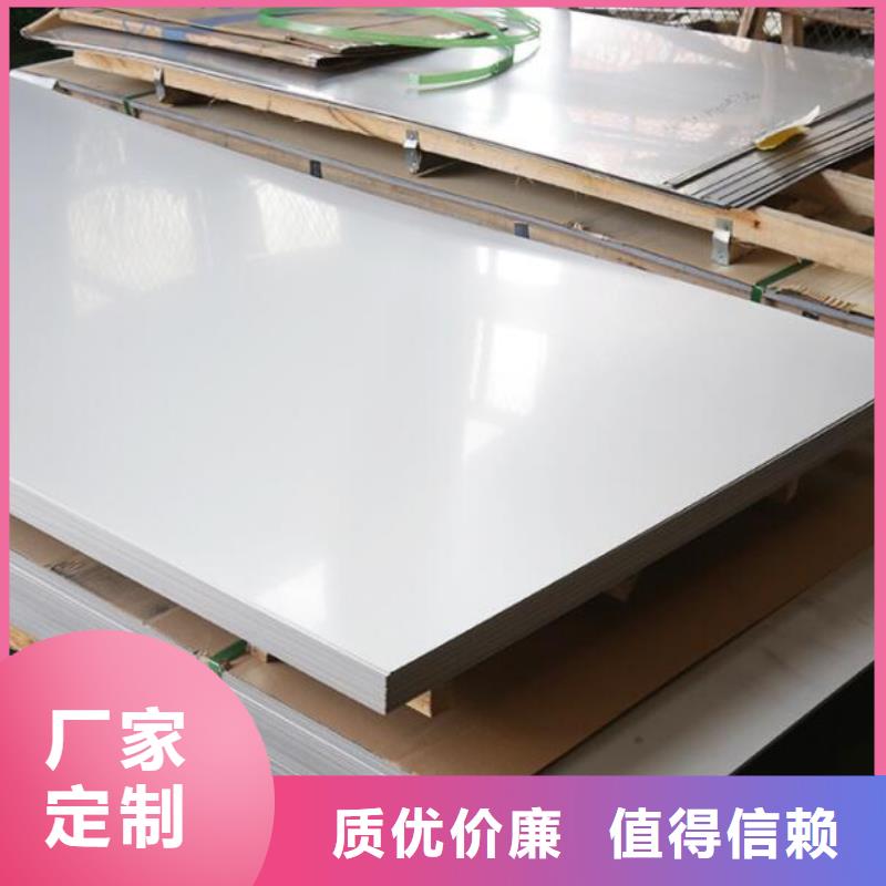【不锈钢板TPEP防腐螺旋钢管现货充足量大优惠】