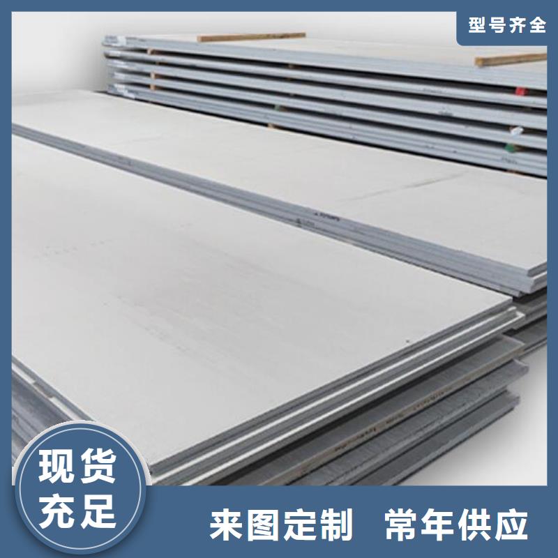 不锈钢板螺旋钢管生产型