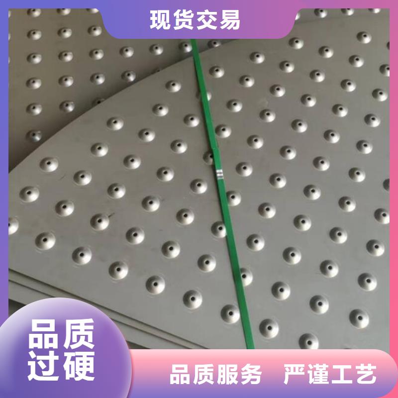 【不锈钢板304大口径不锈钢管每个细节都严格把关】