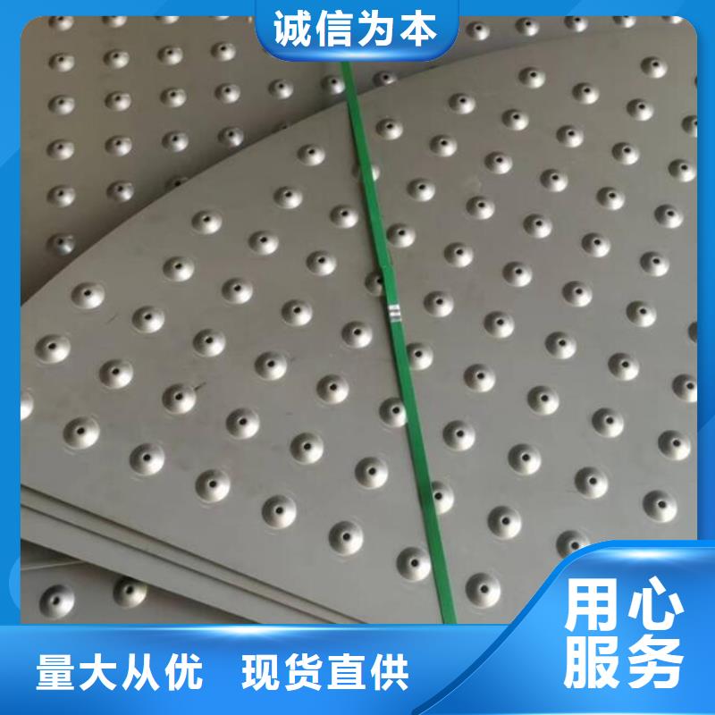 【不锈钢板】3pe防腐钢管现货直发