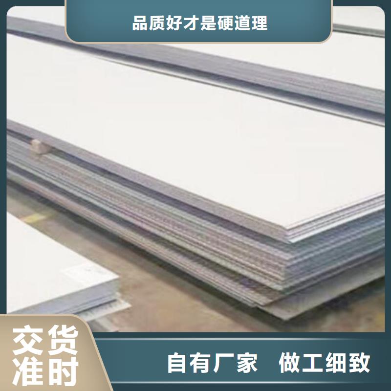 不锈钢板_q235b镀锌角钢物美价优