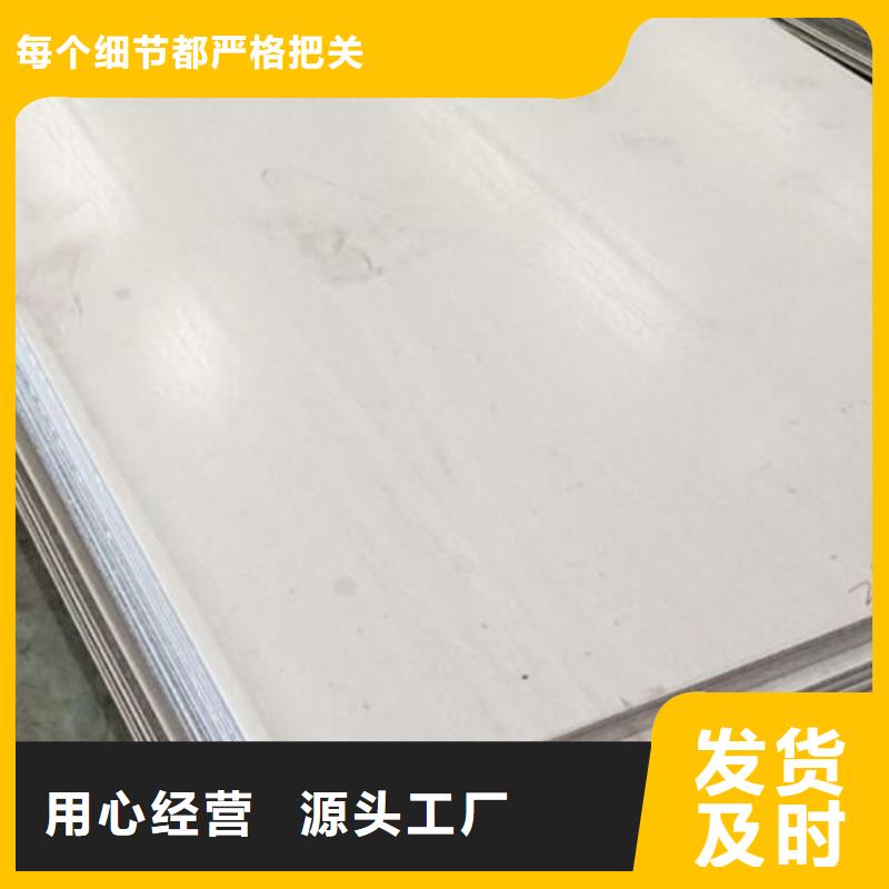 不锈钢板塑套钢螺旋钢管品质之选