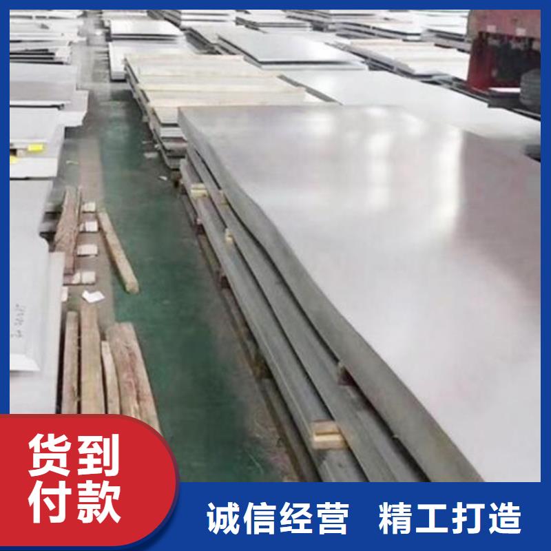 不锈钢板塑套钢螺旋钢管品质之选
