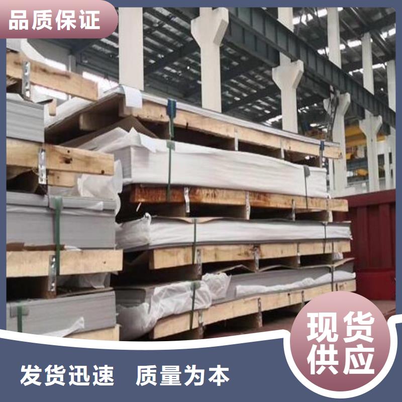 【不锈钢板】3pe防腐钢管现货直发