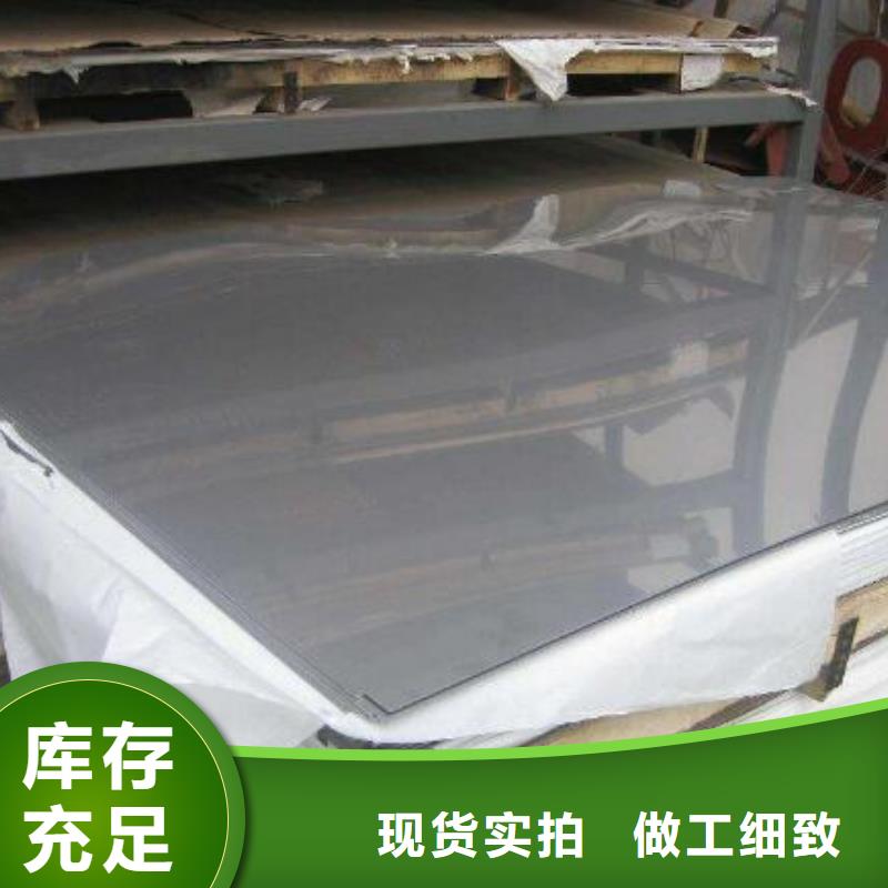不锈钢板_q235b镀锌角钢物美价优