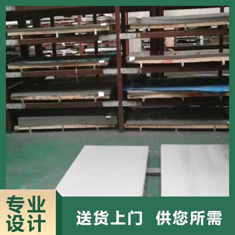 【不锈钢板石油裂化用无缝钢管源头厂家量大价优】
