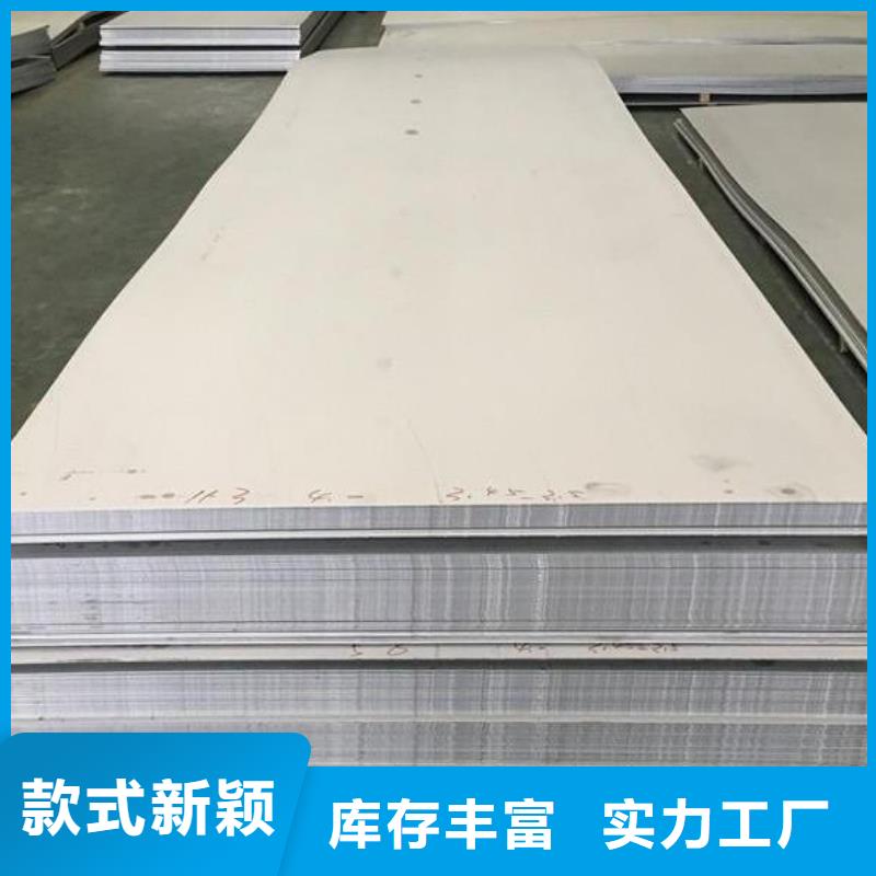 不锈钢板塑套钢螺旋钢管品质之选