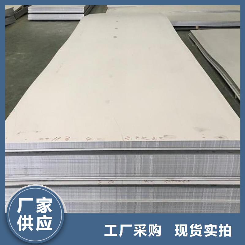 【不锈钢板塑套钢螺旋钢管精工打造】