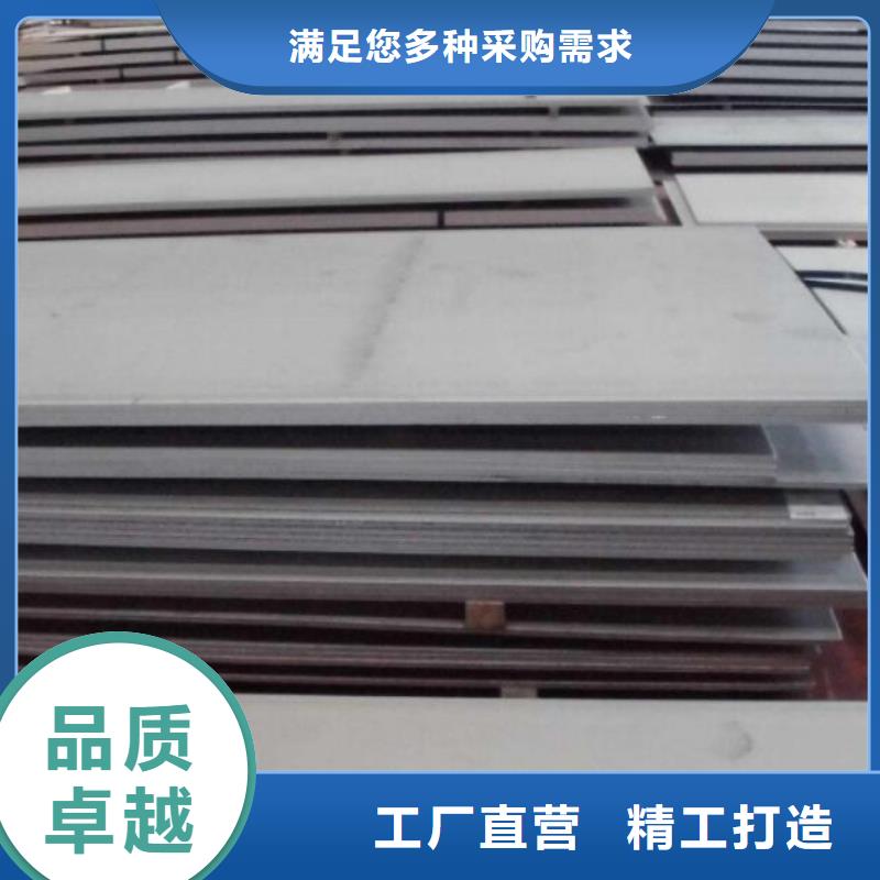 不锈钢板镀锌q235b角钢放心得选择