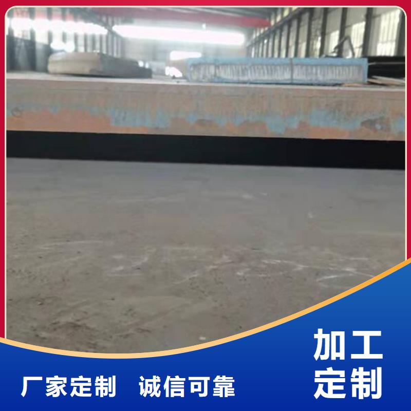 钢板冷轧无缝钢管产地直销