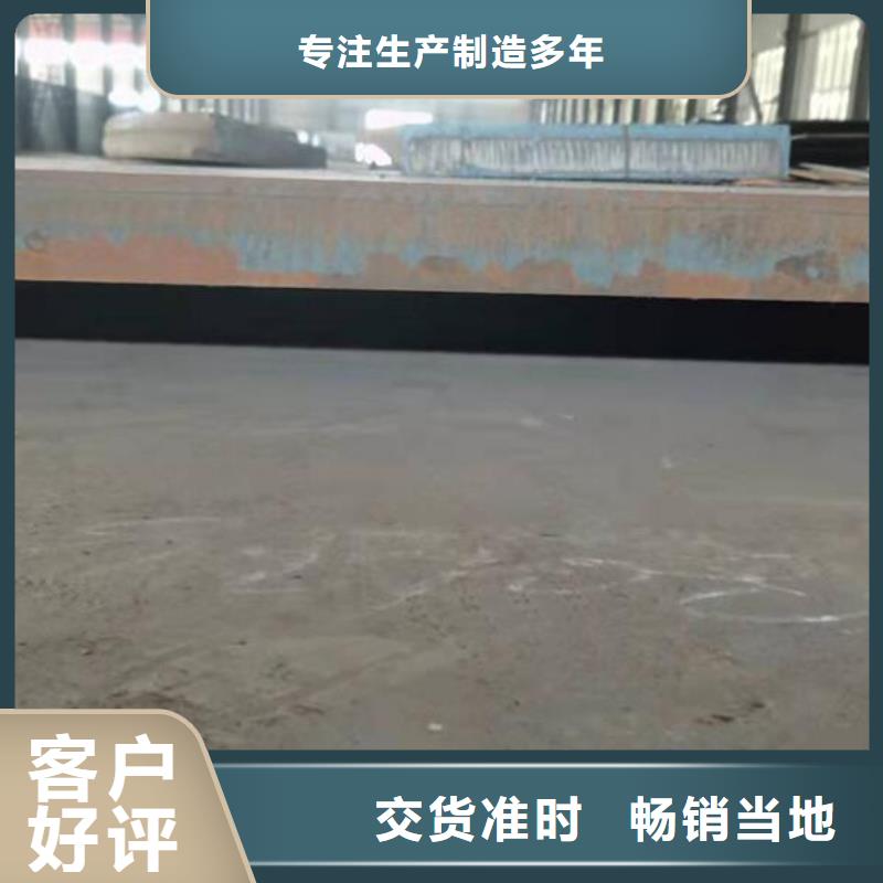 钢板_201不锈钢板材畅销本地
