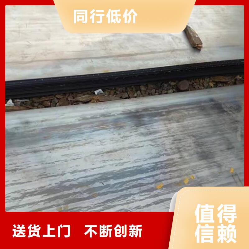 钢板异形无缝钢管安心购