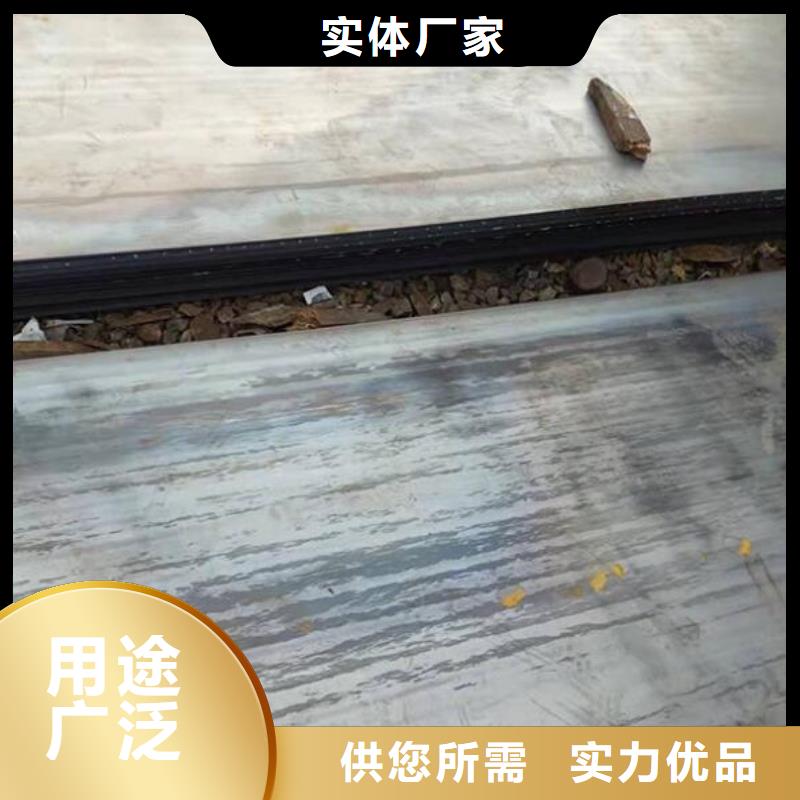 钢板高价回收废旧紫黄铜采购无忧