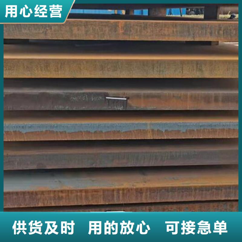 【钢板】不锈钢板产地工厂