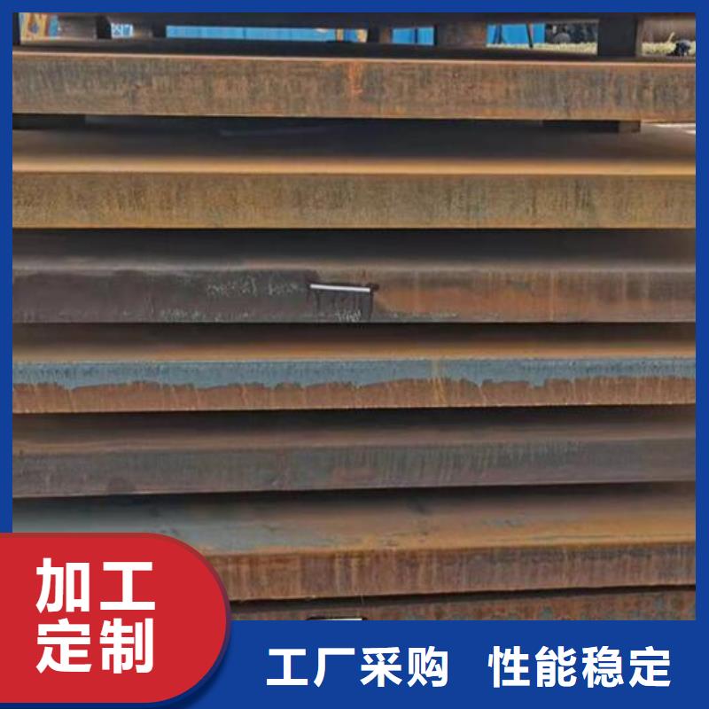 钢板圆形无缝钢管来图定制量大从优