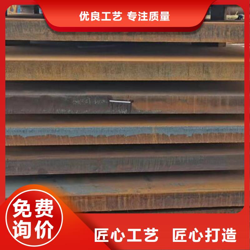 钢板冷拔无缝钢管货源直销