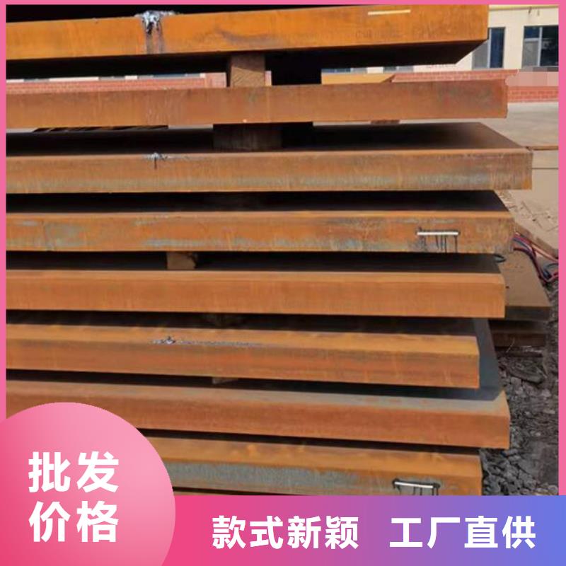 钢板Q235B镀锌槽钢厂家直销省心省钱