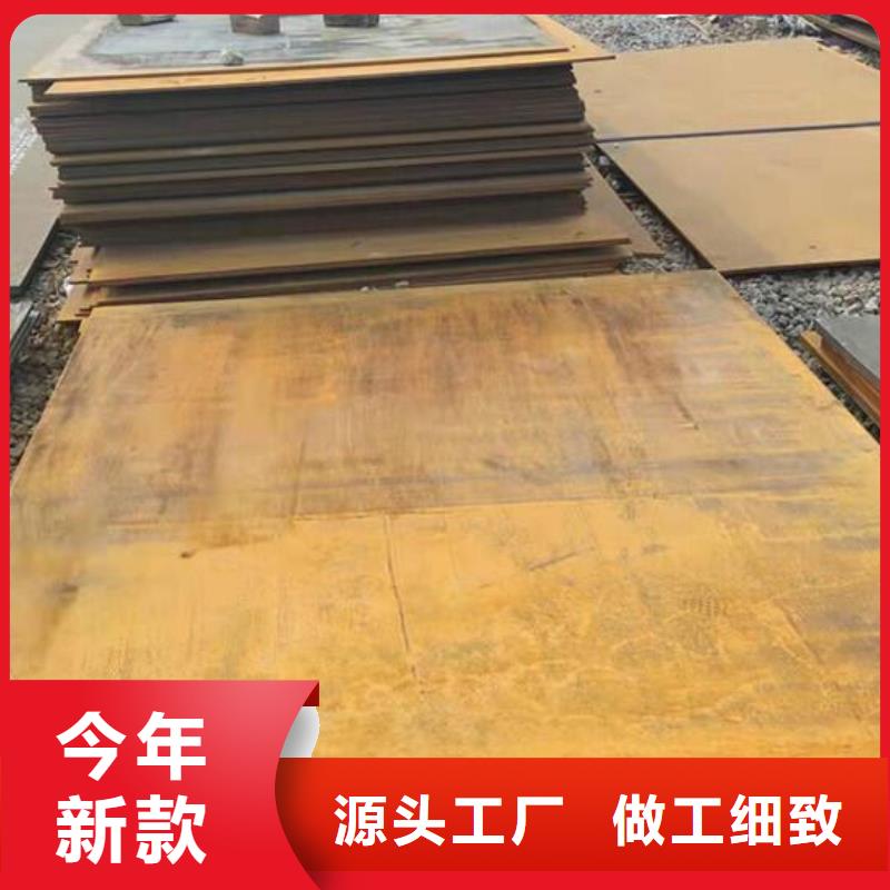 钢板-【Q345C镀锌槽钢】口碑好实力强